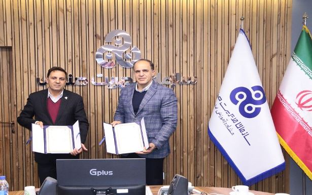 امضاء تفاهم نامه همکاری مشترک میان سازمان مدیریت صنعتی و گروه صنعتی گلرنگ