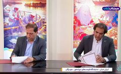 امضای تفاهم‌نامه‌های همکاری صندوق کارآفرینی امید با مراکز علمی و صنعتی هرمزگان