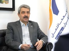 تامین مالی ثپهران با عرضه اولیه در بورس تهران