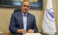 پيام مديرعامل شرکت فرودگاه‌ها و ناوبري هوايي ايران به مناسبت دهه فجر انقلاب اسلامي