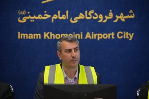 مدیرعامل شهر فرودگاهی در مانور دور میزی طرح اضطرار: آمادگی برای بحران، تضمین تداوم ایمن عملیات فرودگاهی است
