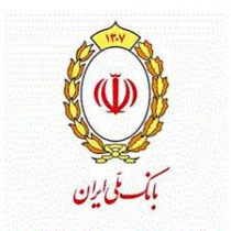 سقف تراکنش‌ غیرحضوری با رمز دوم ثابت افزایش یافت
