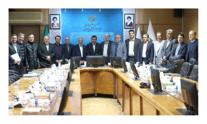 توزیع ۶۰ هزار میلیارد ریال سود در بین اعضای موسسه صندوق ذخیره فرهنگیان تصویب شد