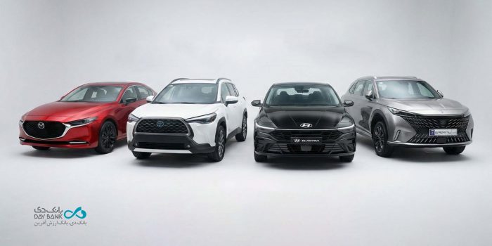 حساب وکالتی غیرحضوری بانک دی برای طرح جدید خرید خودروهای وارداتی