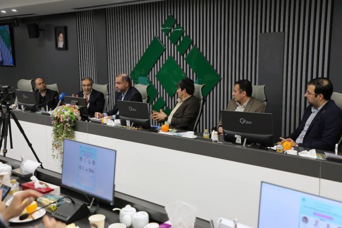 بیست‌وهفتمین جلسه اتاق فكر پژوهشكده بیمه برگزار شد