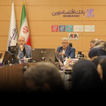 نقشه راه دقیق‌ وصول مطالبات بانک اقتصادنوین تدوین می‌شود
