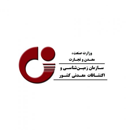 به مناسبت دهه فجر از سوی سازمان زمین‌شناسی و اکتشافات معدنی کشور تشریح شد: طرح مردمی‌سازی اکتشافات معدنی؛ نقطه عطف حکمرانی مشارکتی