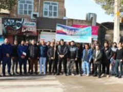 حضور معاونین ، مدیران و دیگر کارکنان شرکت صنایع معدنی فولاد سنگان در مراسم راهپیمایی ۲۲ بهمن ماه، سالروز پیروزی شکوهمند انقلاب اسلامی