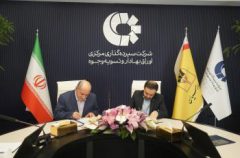 امضای تفاهم‌نامه همکاری بانک پارسیان و شرکت سپرده‌گذاری مرکزی اوراق بهادار و تسویه وجوه برای توسعه تعاملات بانکی و بازارسرمایه