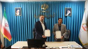 انعقاد تفاهم‌نامه همکاری مشترک میان سازمان مدیریت صنعتی و شورای عالی استان‌ها