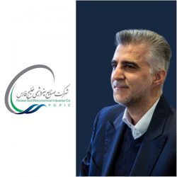 جزایری موسوی، مدیرعامل پتروشیمی گلستان شد