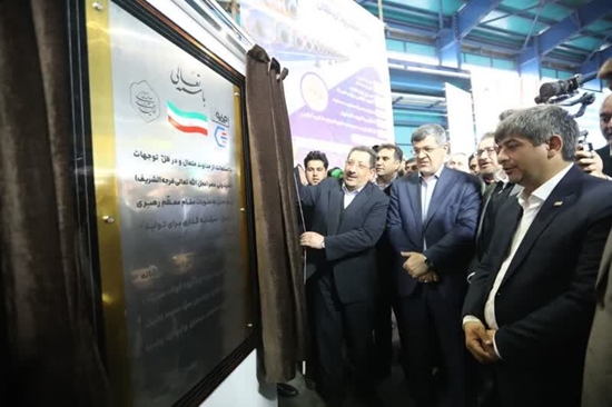 تولید الکترود گرافیتی؛ گامی راهبردی در مسیر خودکفایی صنعت فولاد