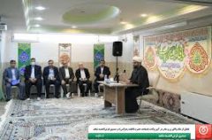 جشن نیمه‌شعبان و دهه فجر در صندوق قرض‌الحسنه شاهد برگزار شد