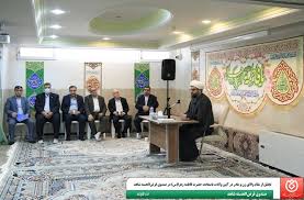 جشن نیمه‌شعبان و دهه فجر در صندوق قرض‌الحسنه شاهد برگزار شد