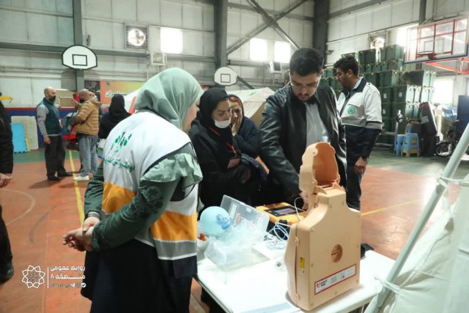 ارتقای تاب‌آوری سازمانی با آموزش آمادگی در حوادث برای کارکنان منطقه ۸