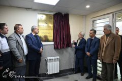 شمالی ترین پایگاه مدیریت بحران شهر تهران در منطقه یک افتتاح شد