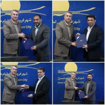 آیین تکریم و معارفه جمعی از مدیران حوزه اقتصادی شهر فرودگاهی امام خمینی(ره) برگزار شد