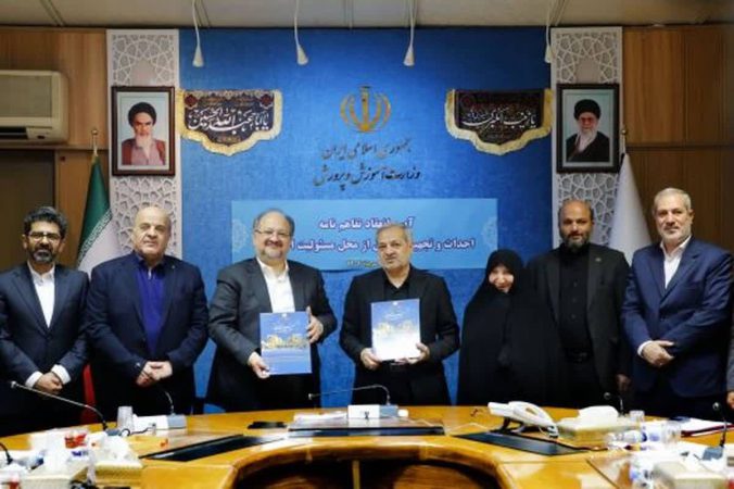 ایجاد عدالت آموزشی، اولویت اصلی هلدینگ خلیج فارس در زمینه مسئولیت اجتماعی