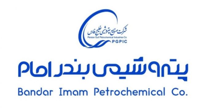 مهار کامل آتش‌سوزی واحد الفین پتروشیمی بندر امام در کمتر از یک ساعت