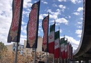 سیاهپوشی و اکران محیطی معابر منطقه ۸ در سوگ قائد امت