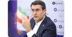 پیام مدیرعامل بانک سینا به مناسبت سال نو و عید سعید فطر
