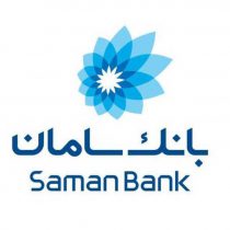 ساعت کاری شعب بانک سامان در هفته پایانی سال ۱۴۰۴
