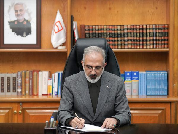 پیام مدیرعامل بانک مسکن به مناسبت فرارسیدن روز جهانی قدس و روز گرامیداشت شهدا