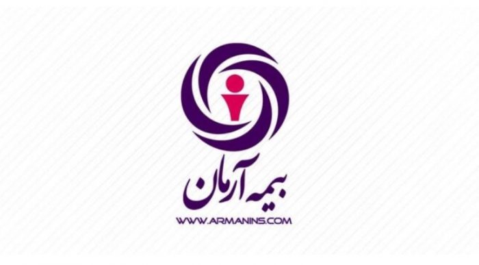 ارائه خدمات به بیمه گذاران محترم بیمه آرمان بدون وقفه ادامه دارد