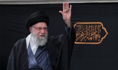 بیانیه بیمه مرکزی جمهوری اسلامی ایران در پی شهادت حضرت امام خامنه‌ای (رضوان الله علیه)