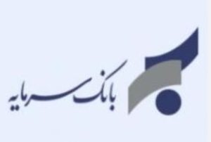 سقف انجام تراکنش‌های غیرحضوری با رمز دوم ثابت از مبلغ ۵ میلیون ریال به ۱۰ میلیون ریال ارتقا پیدا کرده است