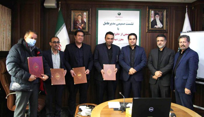 مدیرعامل پست بانک ایران در مراسم روز شهید: حفظ عزت و استقلال کشور نیازمند تبیین آگاهانه ارزشهاست