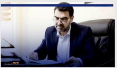 پیام مدیر عامل فولاد کاوه به مناسبت فرا رسیدن عید نوروز و عید سعید فطر
