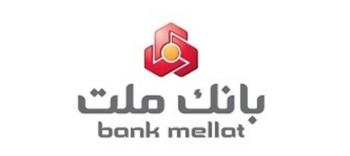 خدمات دهی ۱۰۰ درصد شعب بانک ملت به مشتریان از روز دوشنبه ۲۵ اسفندماه