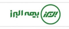 تداوم خدمت رسانی بیمه البرز در ایام جنگ تحمیلی