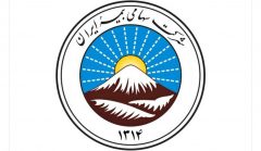 ایران برای ایران؛ پرداخت ۱۵۰ هزار میلیارد ریال خسارت