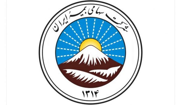بنیانگذار پوشش خطر جنگ ، ایران را بیمه کرد