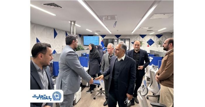 بازدید مدیرعامل بانک تجارت از مرکزارتباط مشتریان ۱۵۵۴
