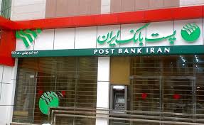 در راستای حمایت از کسب و کارها و فعالین اقتصادی برخی از دستاوردها و خدمات رسانی از ۹ اسفند ۱۴۰۴ لغایت ۹ فروردین ۱۴۰۵ معاونت اعتباری و بین الملل