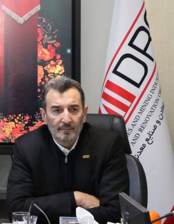 پیام رئیس هیات عامل ایمیدرو به مناسبت انتخاب آیت الله سید مجتبی خامنه ای به عنوان رهبر نظام اسلامی