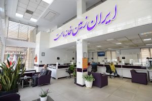 اعلام نرخ حق الوکاله بانک ایران زمین در سال ۱۴۰۵