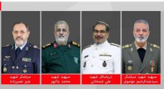 دعوت خادمین خانواده‌ های شهدا برای حضور در مراسم تشییع سرداران شهید
