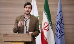 آسیب به دهکده محیط زیستی پایتخت