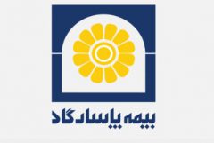 پوشش جنگ در بیمه نامه عمر و تامین آتیه فعال شد