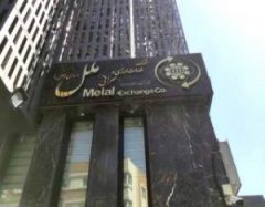 تحول بزرگ در ترازنامه «وملل»؛ وصول ۲۹ هزار میلیارد تومان از مطالبات معوق