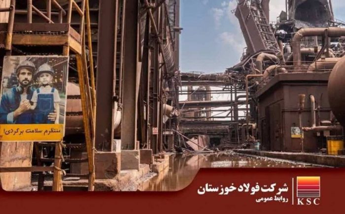 طنینِ سازندگی، رساتر از صدایِ آوار