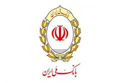 هشدار بانک ملی درباره پیامک نصب اپلیکیشن بام