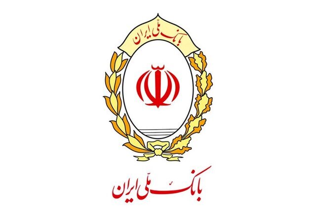هشدار بانک ملی درباره پیامک نصب اپلیکیشن بام