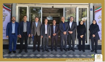 ارتقای کیفیت خدمات‌رسانی؛ هدف بازدید مدیران ارشد بانک در سفر به استان اصفهان