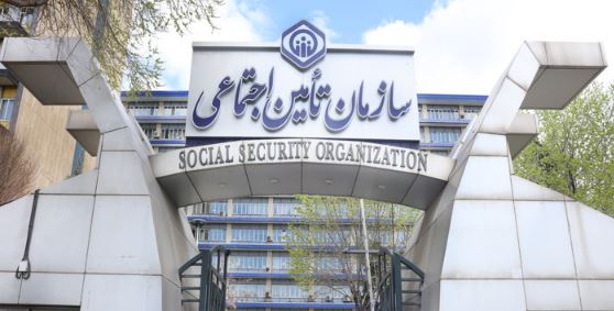 میزان افزایش دستمزد روزانه مبنای کسر حق‌بیمه از ابتدای سال ۱۴۰۵