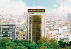 سهم بانک مهر ایران از نقدینگی شبکه بانکی به ۴.۵ درصد رسید